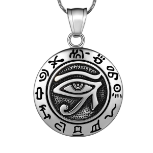 The Horus Amulet Imported from Egypt