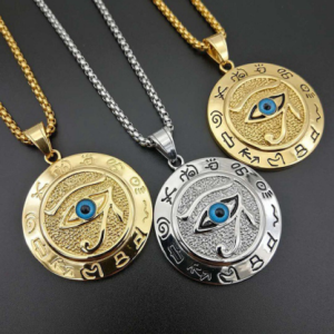 Horus Eye Amulet