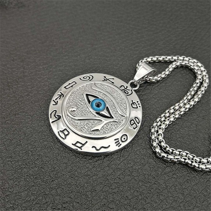 Horus Eye Amulet