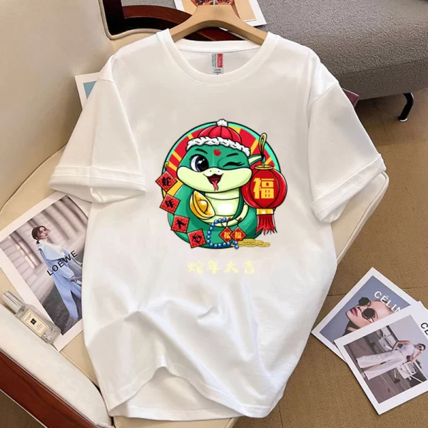 Latest Lucky Snake Short Sleeve T-Shirt for Tết Nguyên Đán 2025