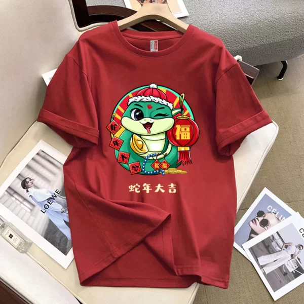 Latest Lucky Snake Short Sleeve T-Shirt for Tết Nguyên Đán 2025