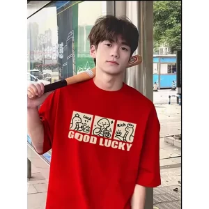 2025 T-Shirt Lunar New Year of the Snake Good Luck Rich 'Cute Snake'